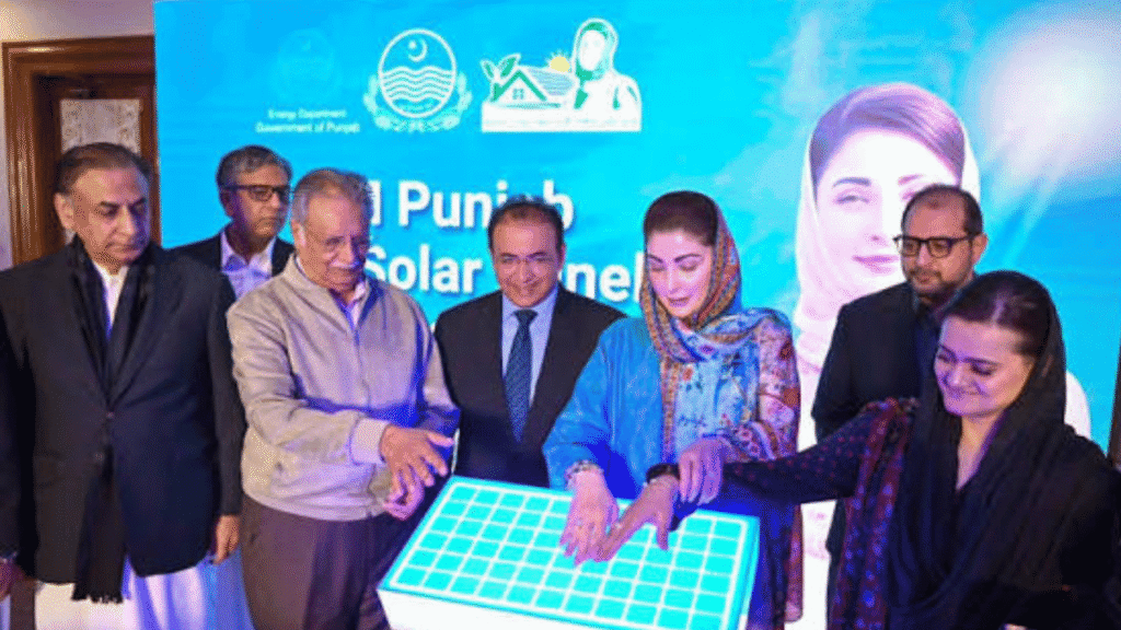 cm punjabsolar panael scheme 2026
