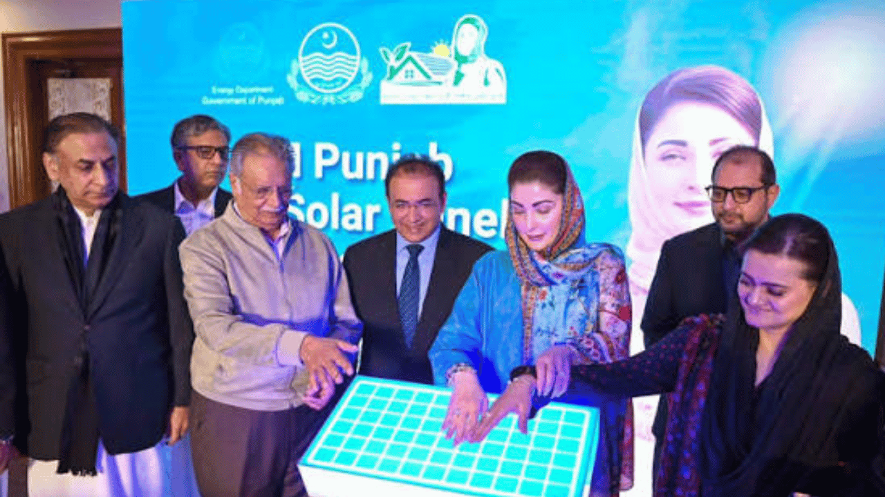 cm punjabsolar panael scheme 2026