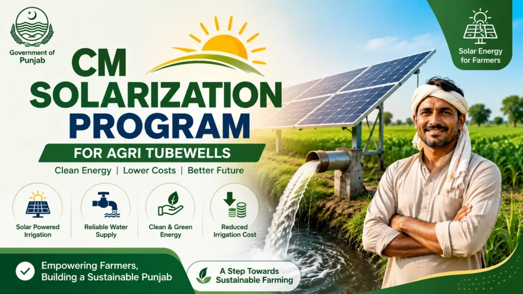 CM Solarization Program Agri Tubewells 2026