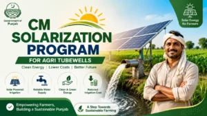 CM Solarization Program Agri Tubewells 2026