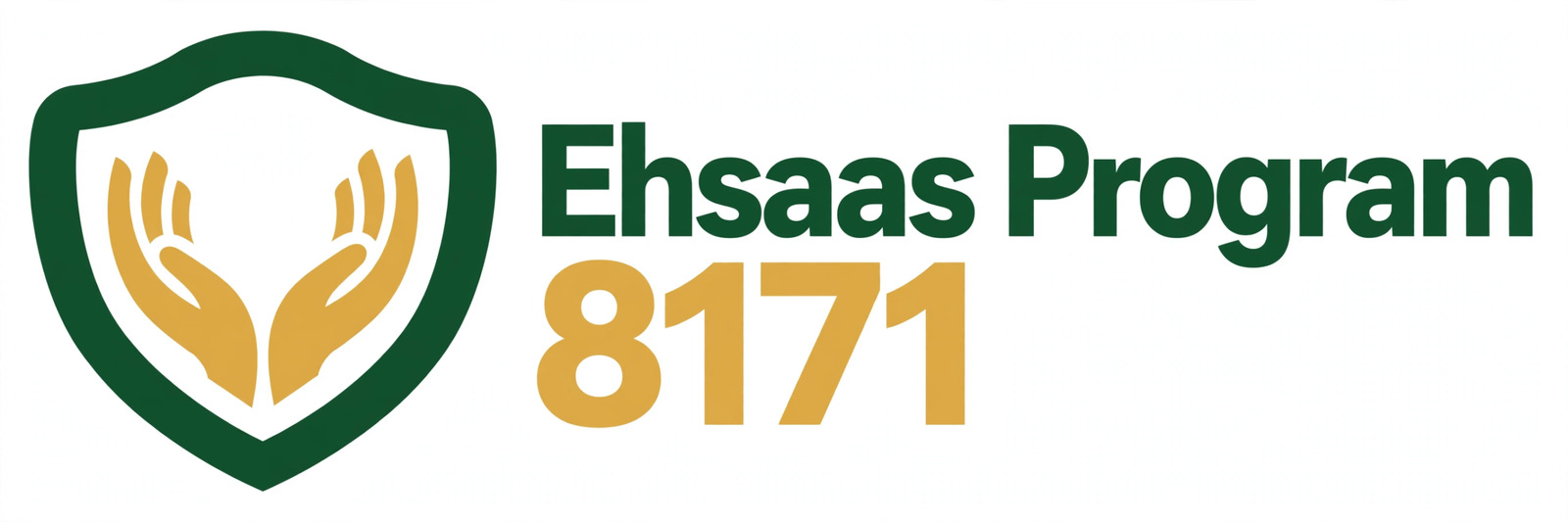 Ehsaas Program 8171